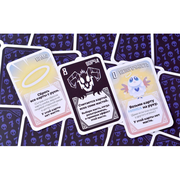 Настольная игра Магеллан Грешочки MAG119924