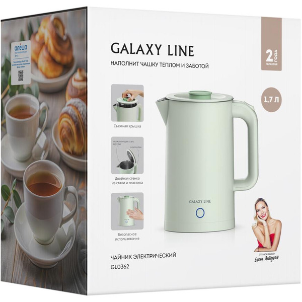 Электрочайник Galaxy Line GL0362 (фисташковый)