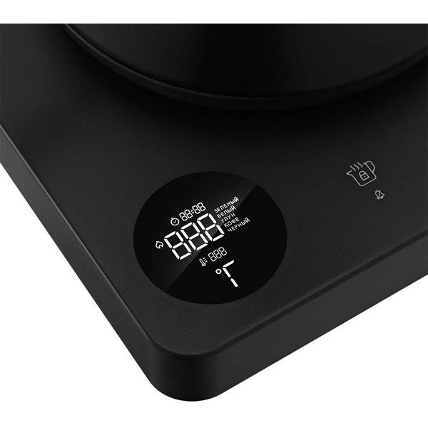 Чайник для варки кофе Kitfort KT-6195