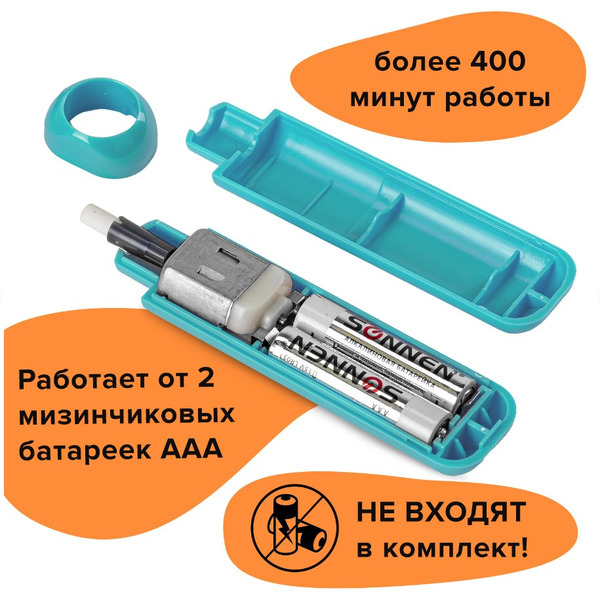 Ластик электрический JET BRAUBERG 229612