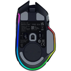 Мышь Razer Basilisk V3 Pro 35K (RZ01-05240100-R3G