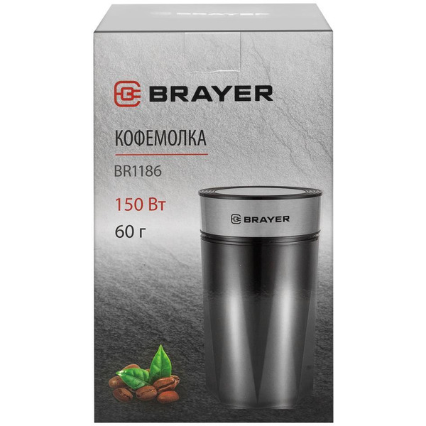 Кофемолка Brayer BR1186
