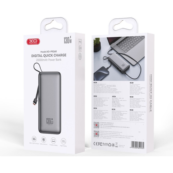 Портативное зарядное устройство XO PR268