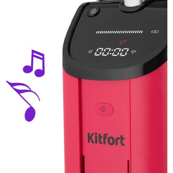 Вертикальный моющий пылесос Kitfort КТ-5183-1