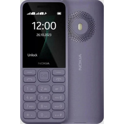 Мобильный телефон Nokia 130 Dual sim TA-1576 (фиолетовый)