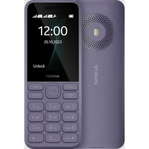 Мобильный телефон Nokia 130 Dual sim TA-1576 (фиолетовый)