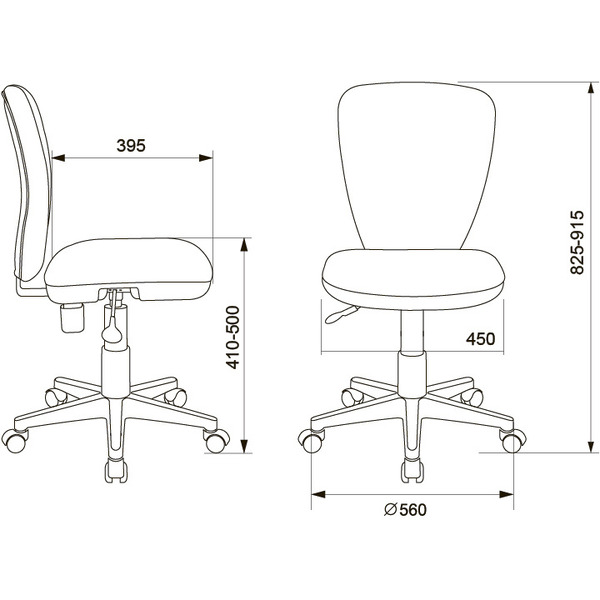 Кресло Бюрократ KD-W10/26-29-1 (оранжевый)