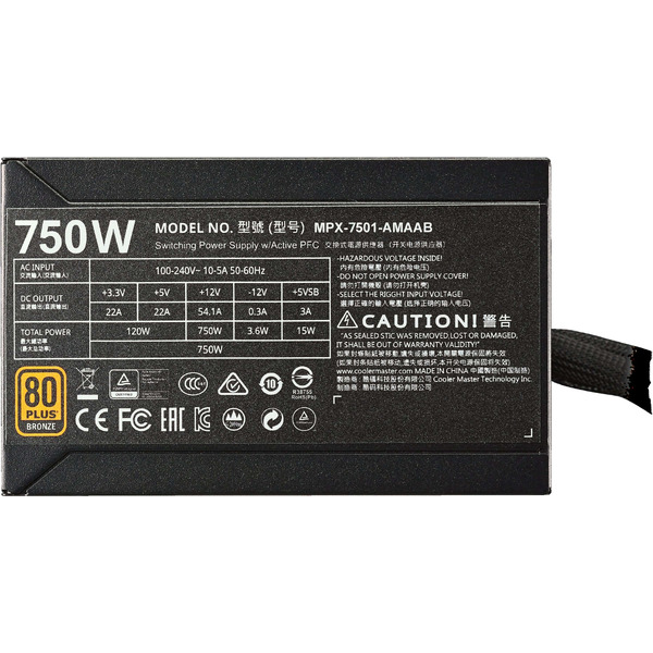 Блок питания Cooler Master MasterWatt MPX-7501-AMAAB-EU