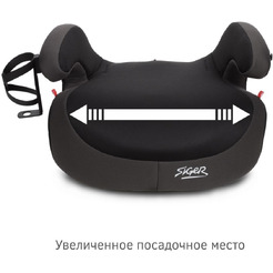 Бустер Siger Fix Lux / KRES3999 (мокрый асфальт)