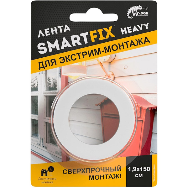 Клейкая лента SmartFix SFV1915G