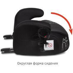 Бустер Siger Fix Lux / KRES4002 (черный шкода)