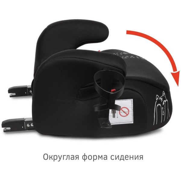 Бустер Siger Fix Lux / KRES4002 (черный шкода)