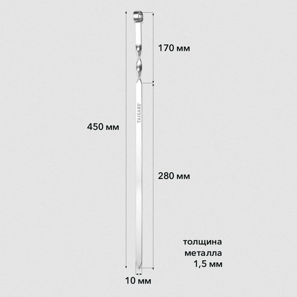 Плоские шампуры TAIGARU 702558