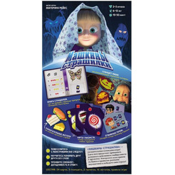 Настольная игра HOBBY WORLD Машкины страшилки