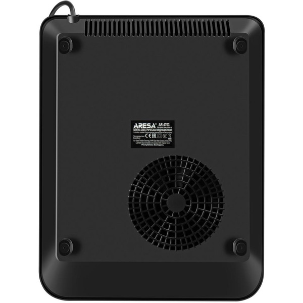 Настольная плита Aresa AR-4703