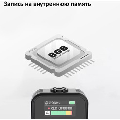 Микрофон SYNCO G2A2 MEGA