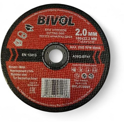 Круг отрезной по металлу BIVOL BVL4118020