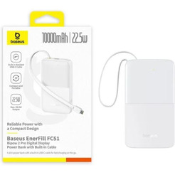 Внешний аккумулятор Baseus EnerFill FC51 Bipow2 Pro Power Bank 10000mAh (белый)