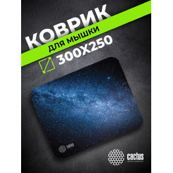 Коврик для мыши Cactus Milky Way CS-MP-P02M