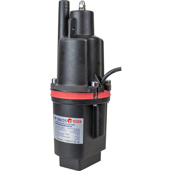 Погружной вибрационный насос Edon VP 300/25