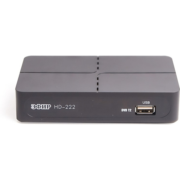 Ресивер DVB-T2 Сигнал HD-222
