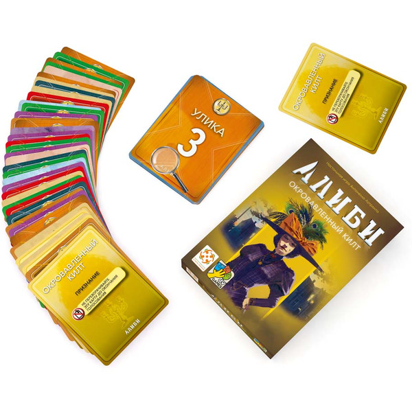 Настольная игра Стиль Жизни Алиби: Окровавленный килт УТ100030331