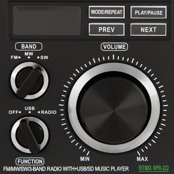 Радиоприемник RITMIX RPR-222