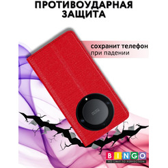 Чехол-книга Bingo Book для HONOR X9b Красный