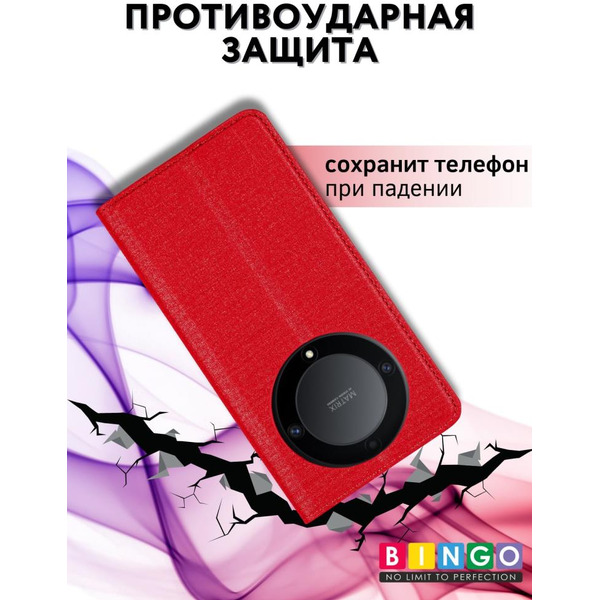 Чехол-книга Bingo Book для HONOR X9b Красный