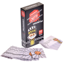 Настольная игра Магеллан Трамвай смерти: Секреты (дополнение) MAG119897