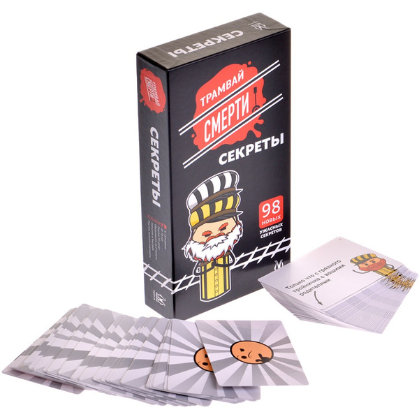 Настольная игра Магеллан Трамвай смерти: Секреты (дополнение) MAG119897