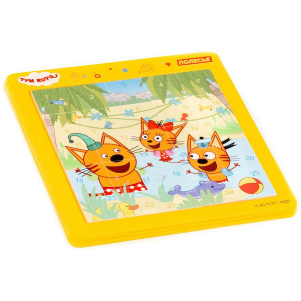 Игровой набор Полесье Три кота. Котята 04636 (25 эл)