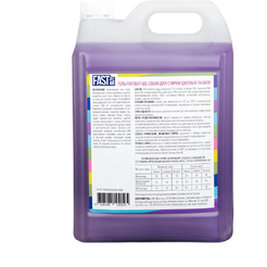 Гель для стирки цветных тканей FASTBUY GEL Color 5л