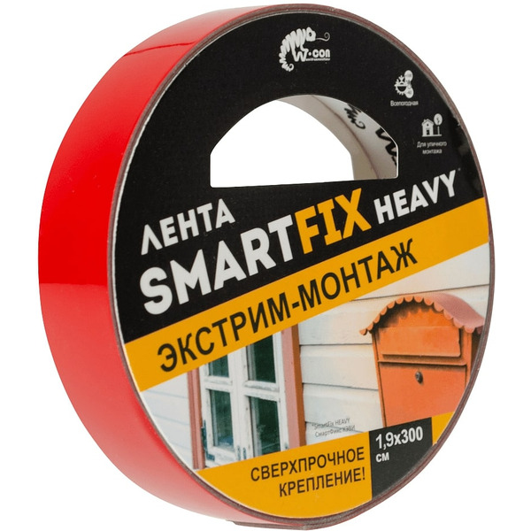 Клейкая лента SmartFix SFV1930G