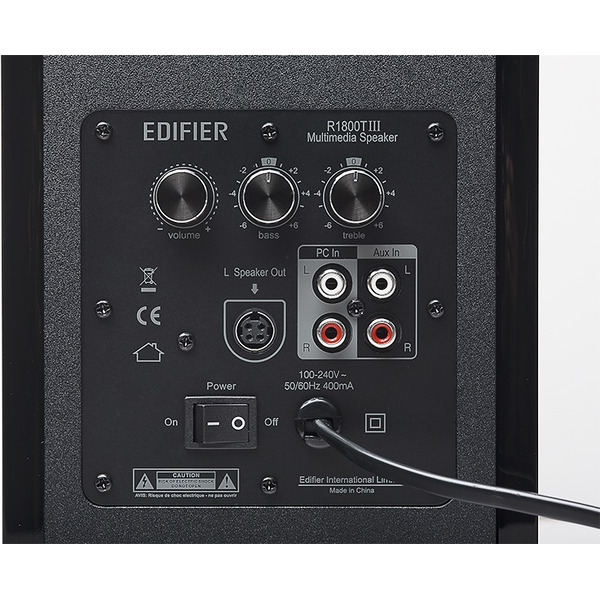 Активная акустическая система  EDIFIER R1800TIII