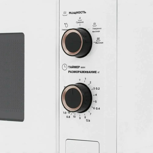 Микроволновая печь Midea MM720S220-W