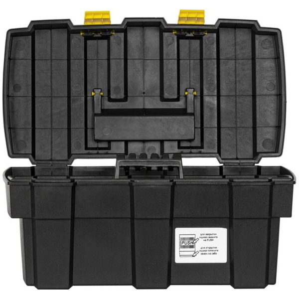 Ящик для инструментов Kolner KBOX 13/1