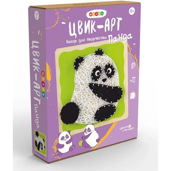 Набор для творчества Woody Цвик-арт Панда 02444