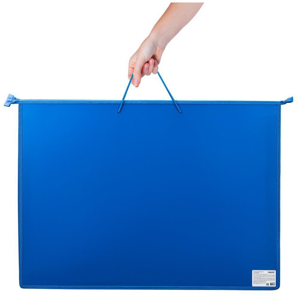 Папка для рисунков и чертежей Пифагор 270874