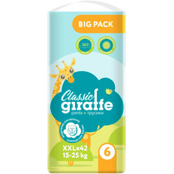 Трусики-подгузники Lovular Giraffe Classic XXL 15-25 кг (42 шт)