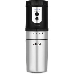 Портативная кофемолка 3 в 1 Kitfort KT-7536