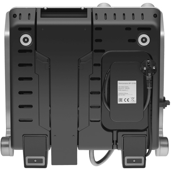 Электрогриль MAUNFELD MF-1311B