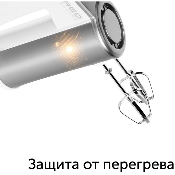 Миксер RED SOLUTION RHM-M2108