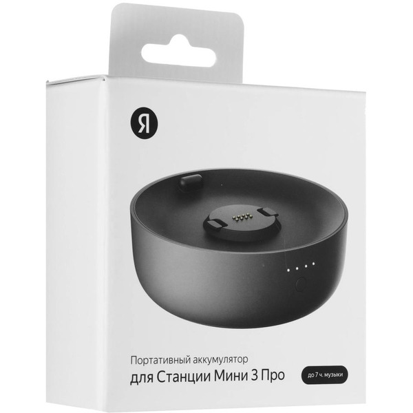 Портативный аккумулятор для Яндекс Станции Мини 3 Про (YNDX-00650BLK)