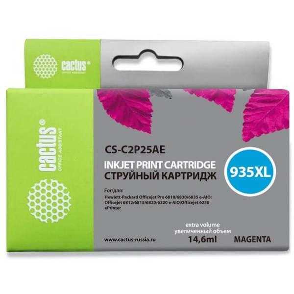 Картридж струйный Cactus CS-C2P25AE №935XL (пурпурный)