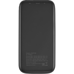 Портативное зарядное устройство Digma DGPF10B 10000mAh (черный)