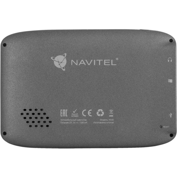 GPS навигатор Navitel N500 (СНГ + Прибалтика)