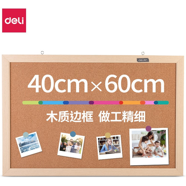 Доска пробковая DELI MQ122