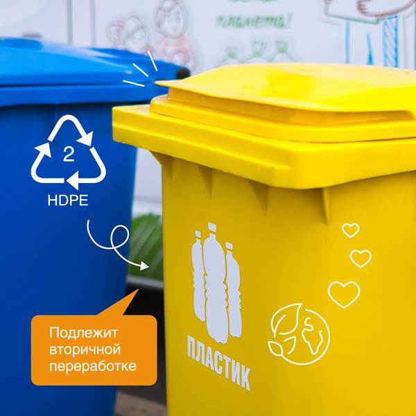 Средство для мытья посуды SYNERGETIC антибактериальное, гипоаллергенное, с ароматом яблока, 5л (103504)