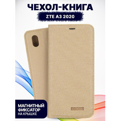 Чехол-книга Bingo Book для ZTE A3 2020  (Золотистый)